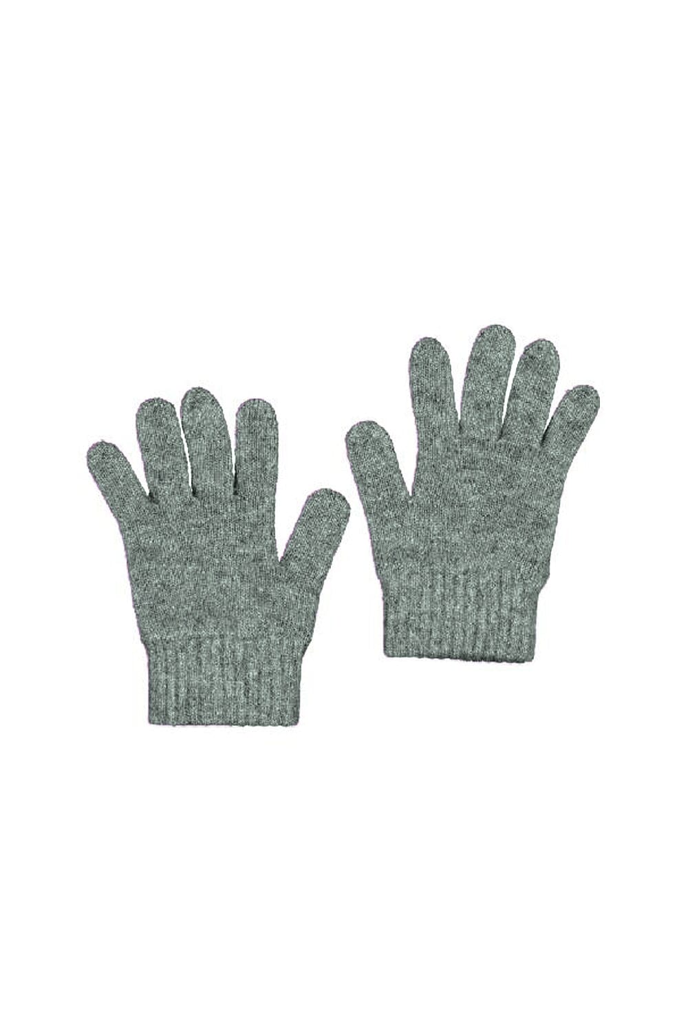 Glove McDonald Gloves McDonald